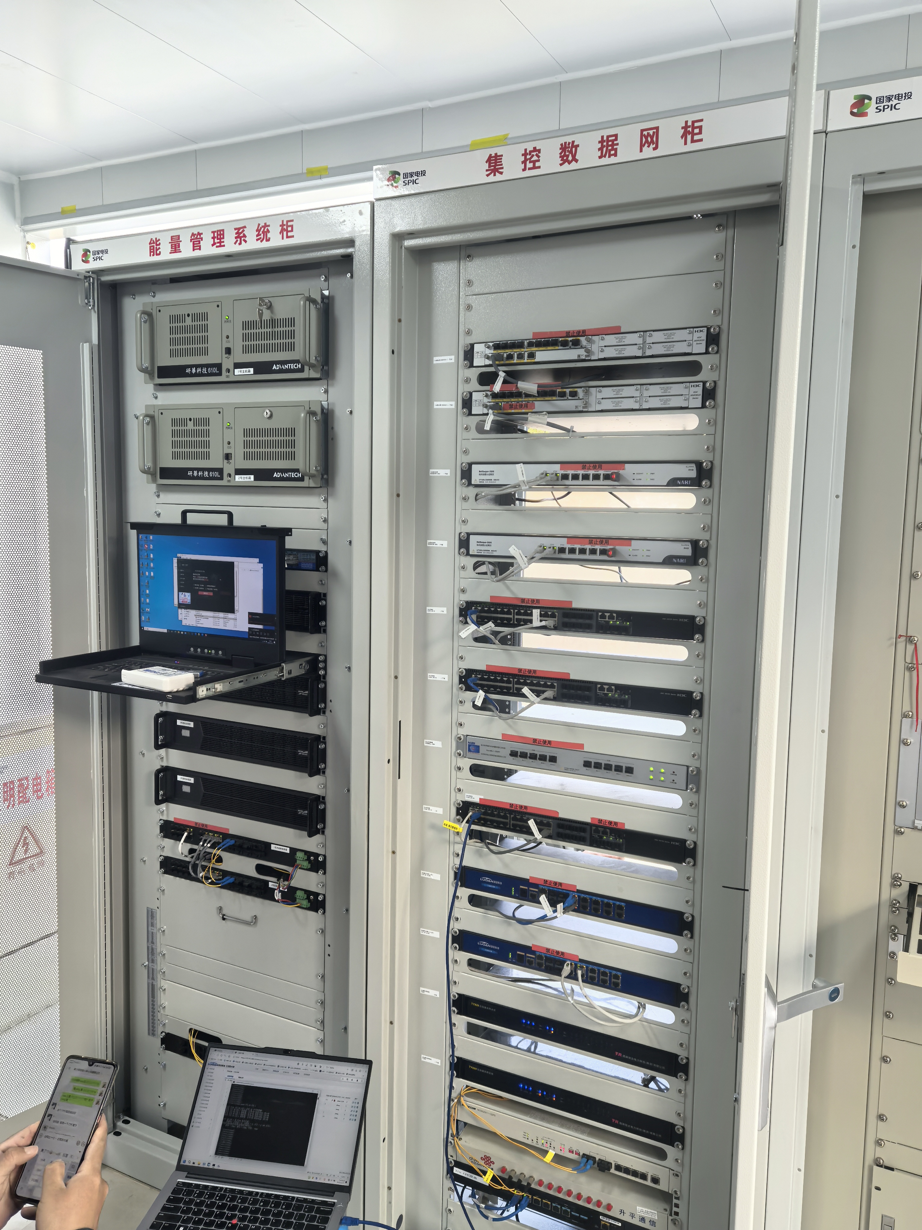 TY980 系列环境辅助监控系统