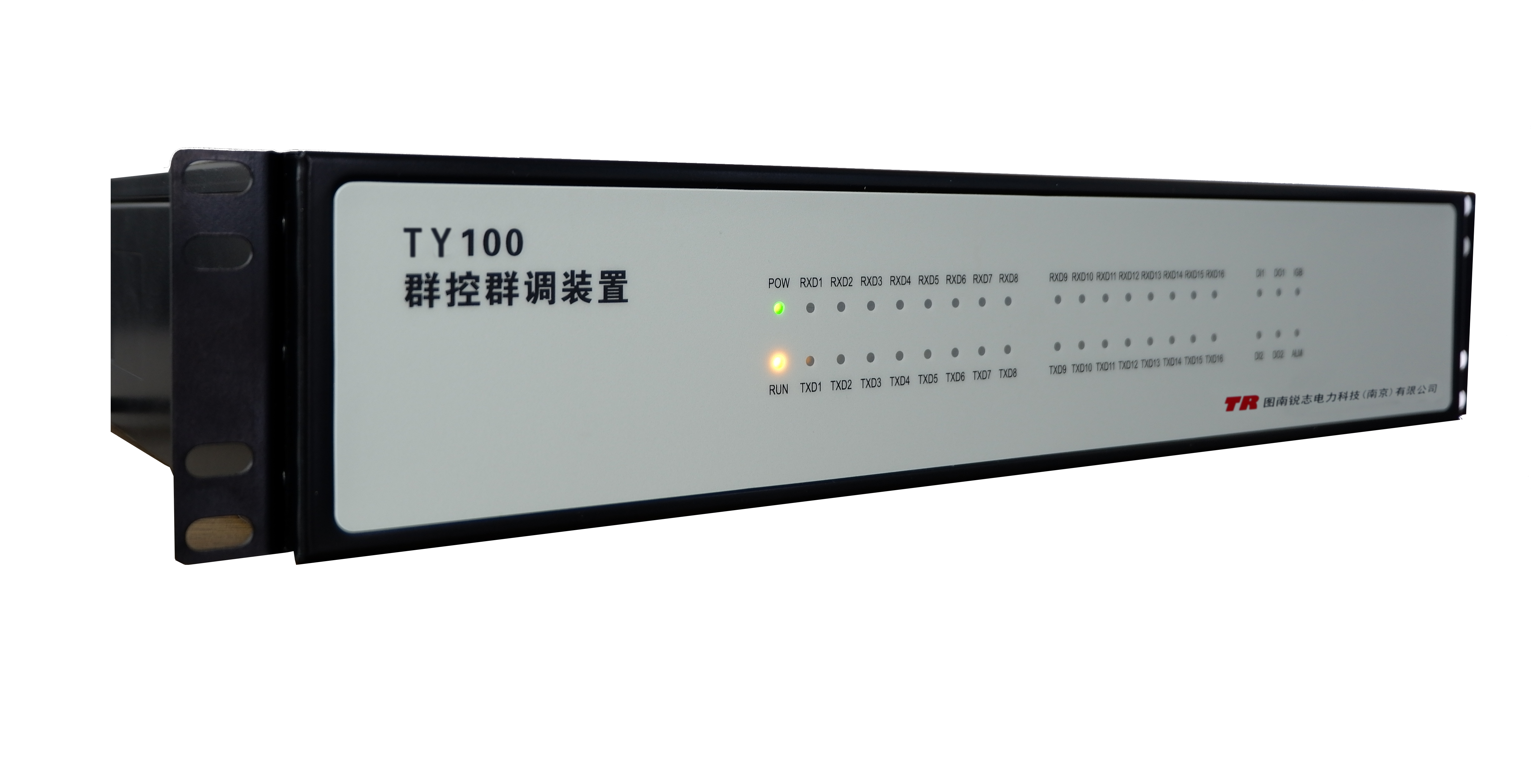 TY100群控群调装置