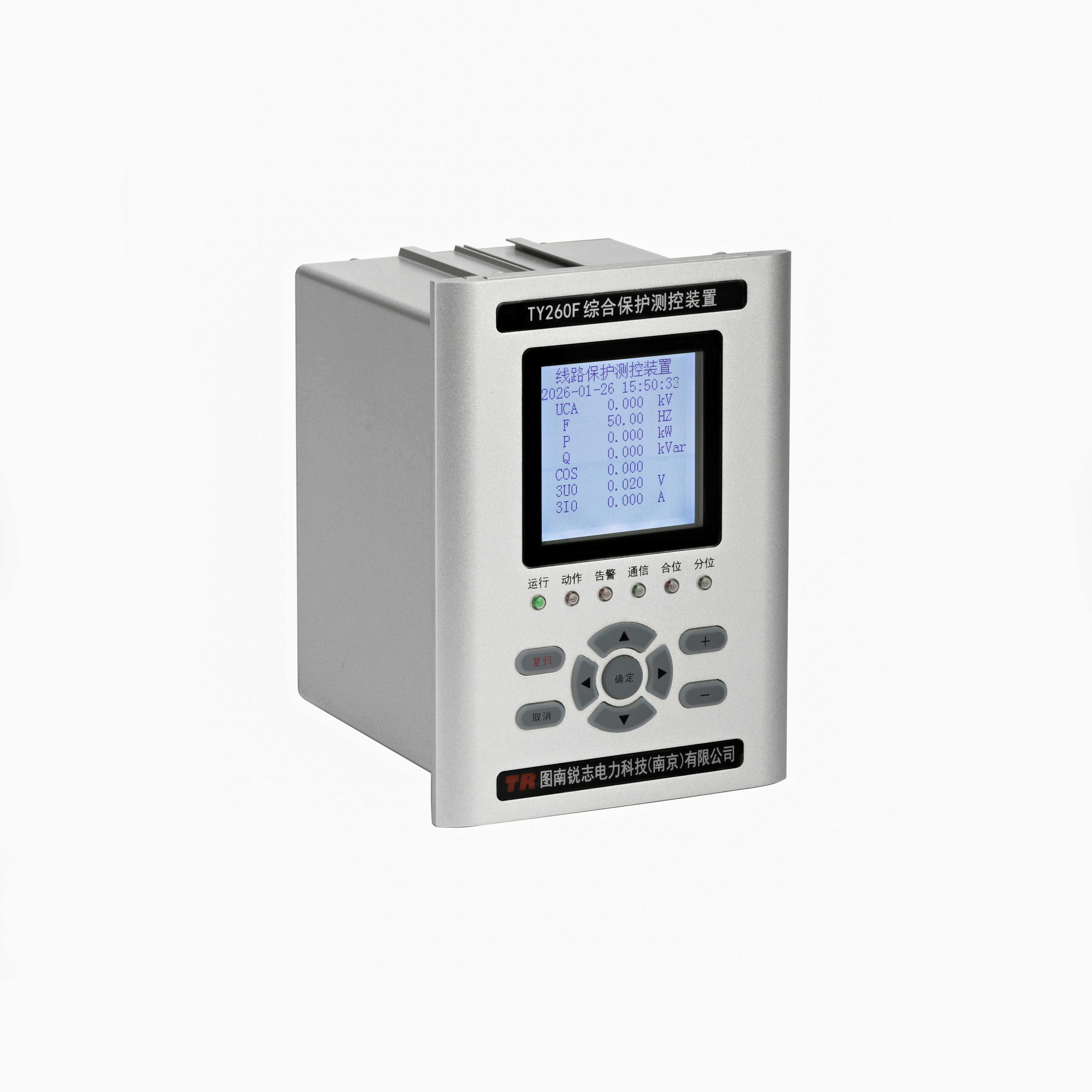 TY260F综合测控装置