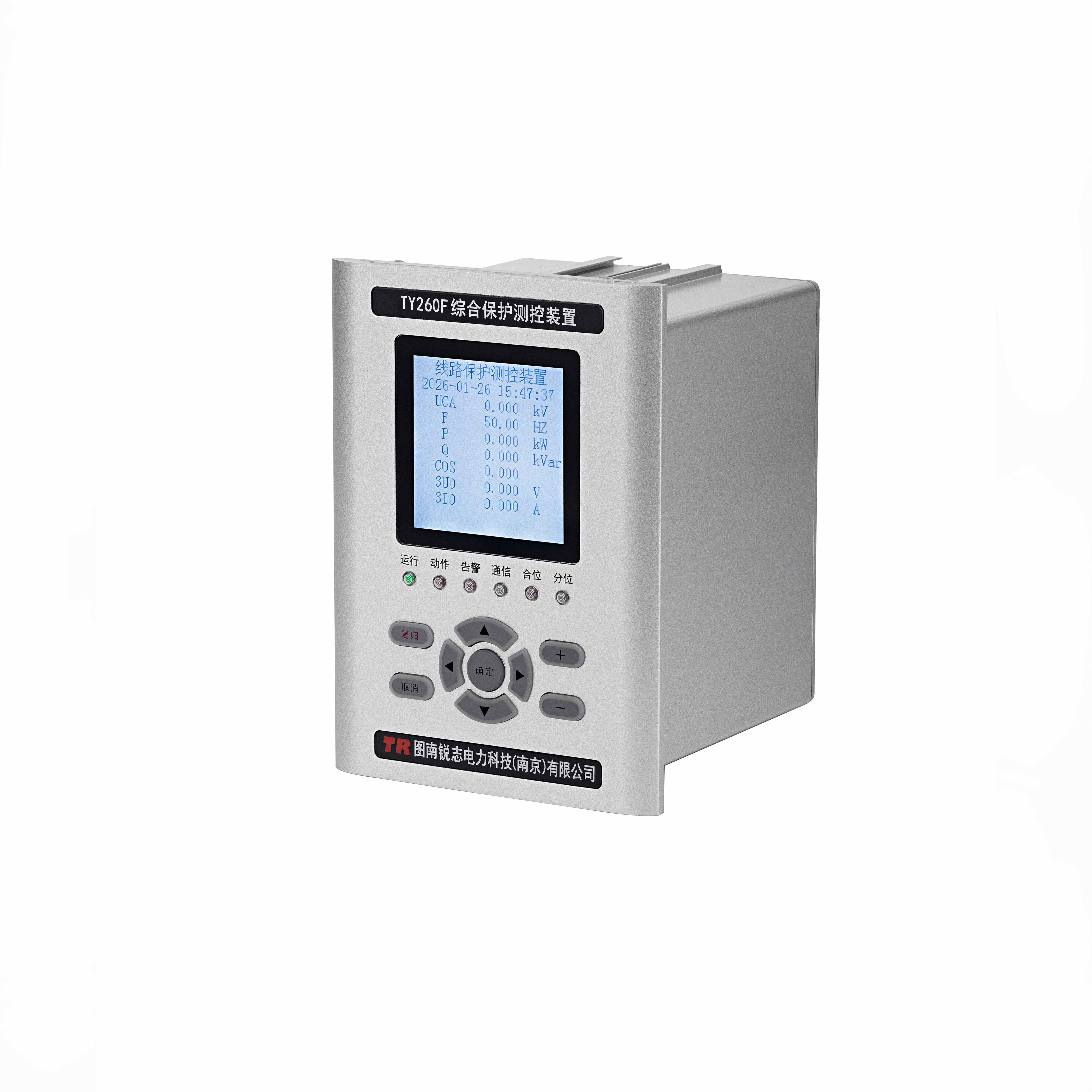 TY260F综合测控装置